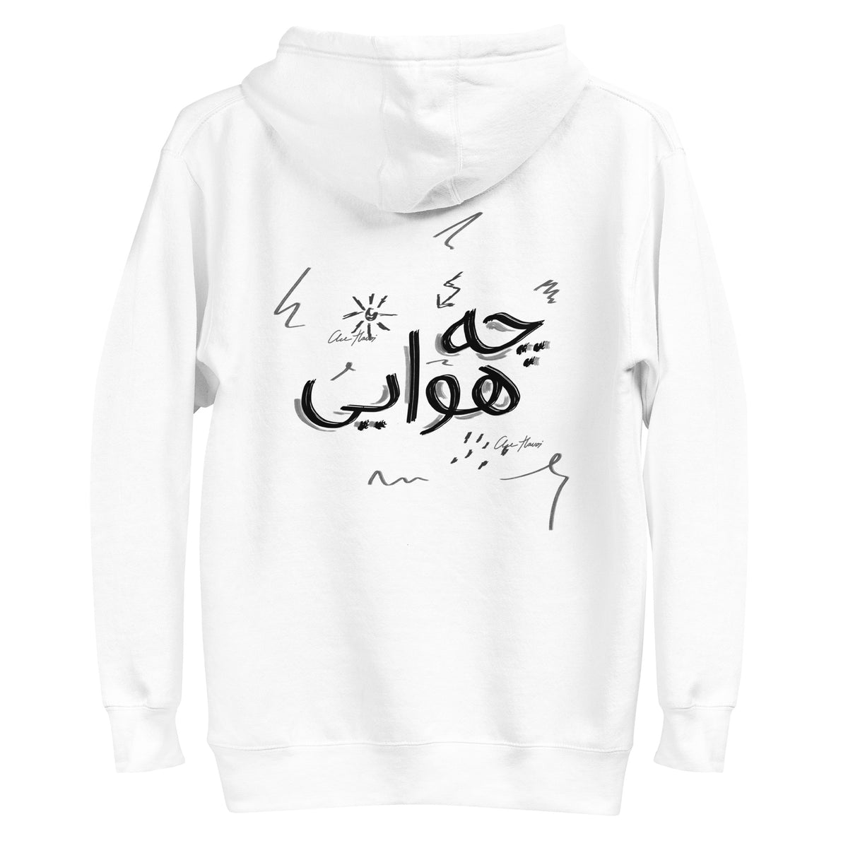 After Hours Hoodie